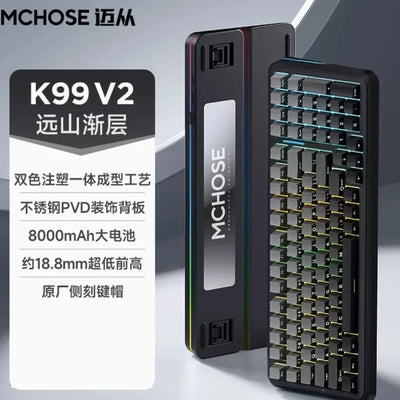 MCHOSE K99 V2 3-mode Gaming E-sport Bluetooth Wireless Mechanical Keyboard Gasket Structure Hot Swap RGB Custom Gaming Accessory