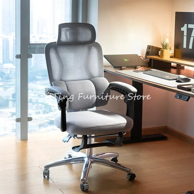 Ergonomic Lounge Mesh Office Chair Rocking Esports Study Gaming Chair Student Meeting Silla De Escritorio Office Furniture LVOC
