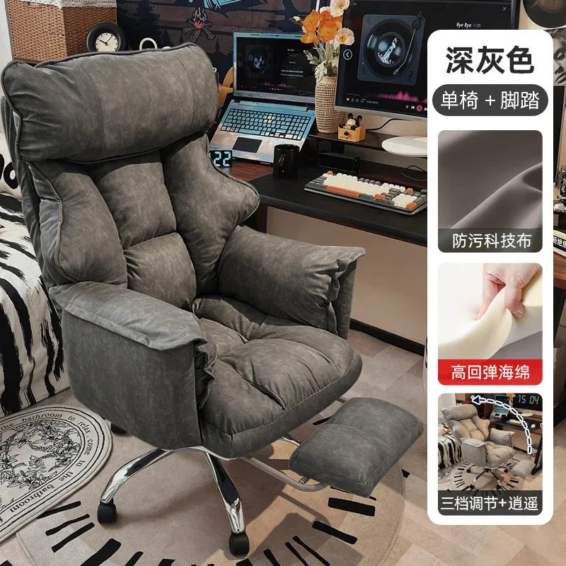 Leather Lazy Gaming Chairs Room Luxury Nordic Relax Recliner Sofa Design Reclining Rocking Chairs Furniture Entrance Hall