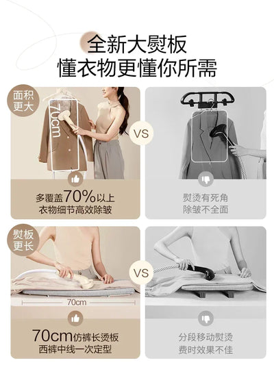 household vertical Garment ironing machine new  ironing machine with ironing board  flat hanging steam iron clothes