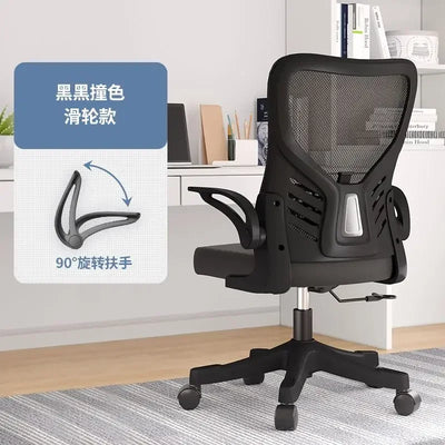 Lift Gaming Gaming Chairs Waterproof Black Nordic Relax Recliner Person Office Reclining Cadeira Gamer Computer Furniture