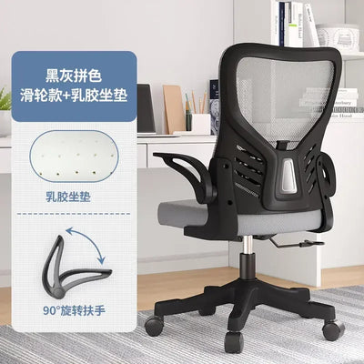 Lift Gaming Gaming Chairs Waterproof Black Nordic Relax Recliner Person Office Reclining Cadeira Gamer Computer Furniture