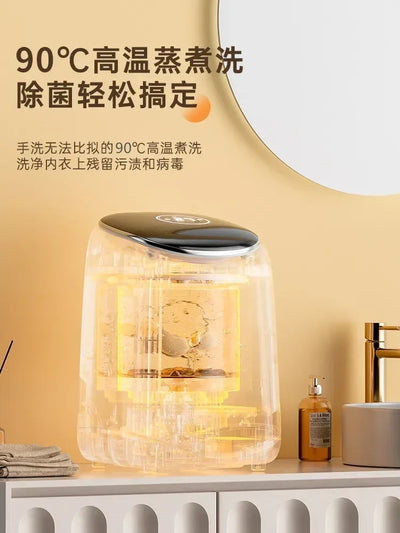 Small Mini Fully Automatic Underwear & Socks Washing Machine - Dedicated with Washing and Drying Function