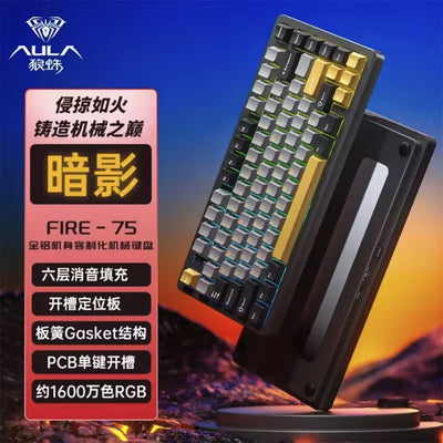 AULA Fire75 RGB Tri-Mode Wireless Gaming Keyboard Hot Swap Aluminum Alloy Customized Mechanical Keyboards PC Accessories Gifts