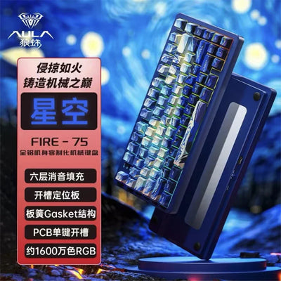 AULA Fire75 RGB Tri-Mode Wireless Gaming Keyboard Hot Swap Aluminum Alloy Customized Mechanical Keyboards PC Accessories Gifts