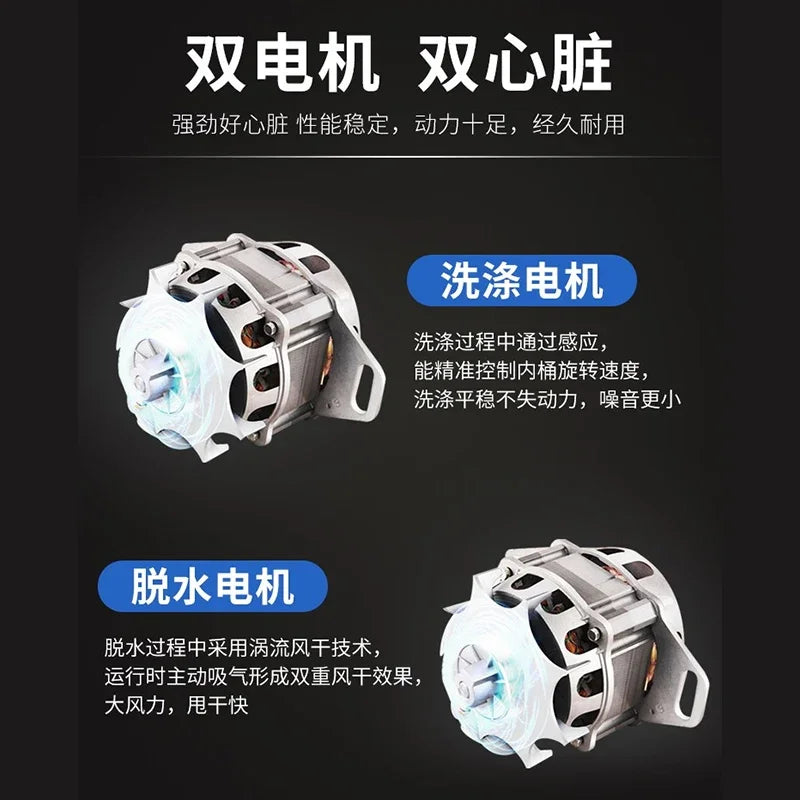 Duckling double bucket washing machine semi-automatic large-capacity rental house household double cylinder washing machine