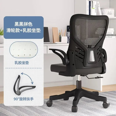 Lift Gaming Gaming Chairs Waterproof Black Nordic Relax Recliner Person Office Reclining Cadeira Gamer Computer Furniture