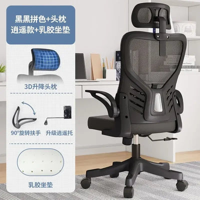 Lift Gaming Gaming Chairs Waterproof Black Nordic Relax Recliner Person Office Reclining Cadeira Gamer Computer Furniture