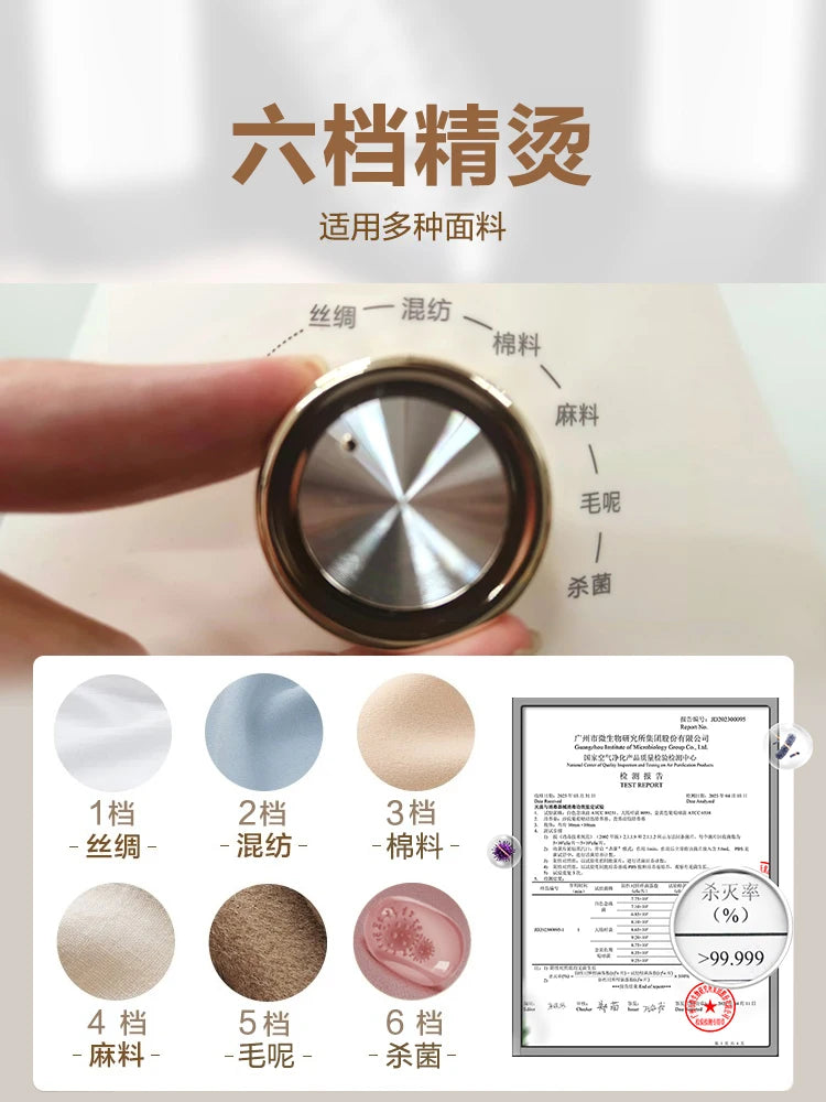 Supor Steamer Steam Electric Iron Steam Iron