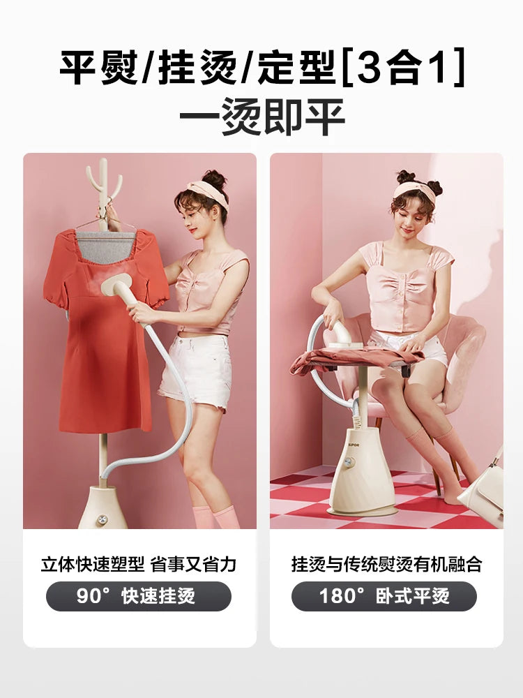 Supor Steamer Steam Electric Iron Steam Iron