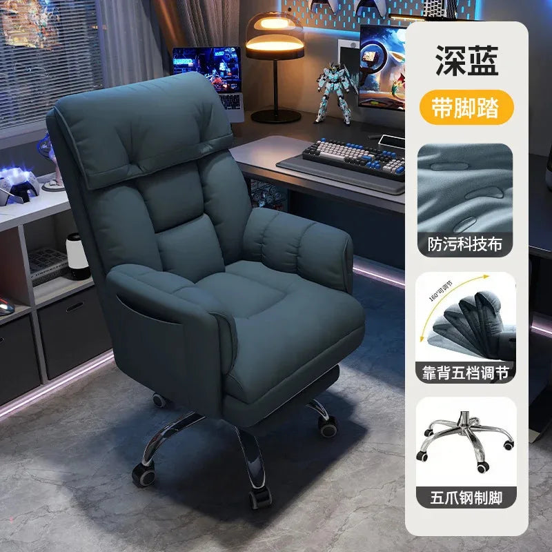 Leather Lazy Gaming Chairs Room Luxury Nordic Relax Recliner Sofa Design Reclining Rocking Chairs Furniture Entrance Hall