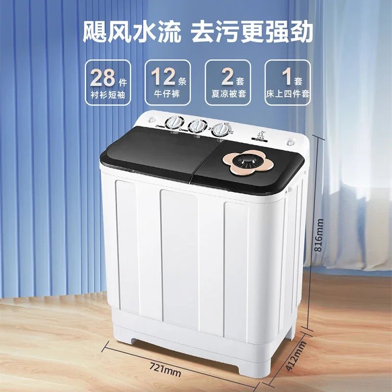 Duckling double bucket washing machine semi-automatic large-capacity rental house household double cylinder washing machine