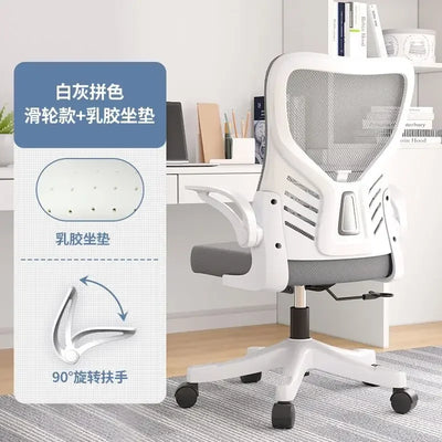 Lift Gaming Gaming Chairs Waterproof Black Nordic Relax Recliner Person Office Reclining Cadeira Gamer Computer Furniture
