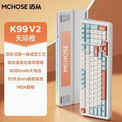 MCHOSE K99 V2 3-mode Gaming E-sport Bluetooth Wireless Mechanical Keyboard Gasket Structure Hot Swap RGB Custom Gaming Accessory