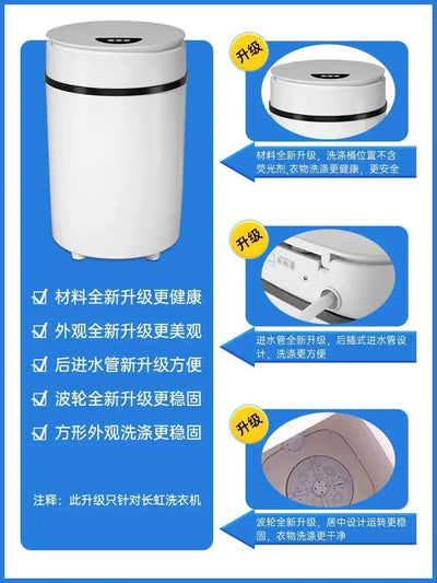 Mini Household Small Washing Machine - Washing and Draining Integrated, Semi-automatic, Single Barrel with Drying Function.