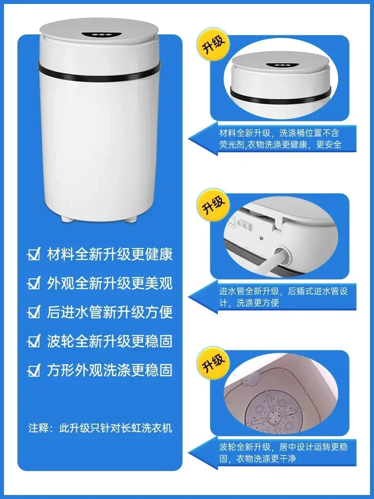 Mini Household Small Washing Machine - Washing and Draining Integrated, Semi-automatic, Single Barrel with Drying Function.