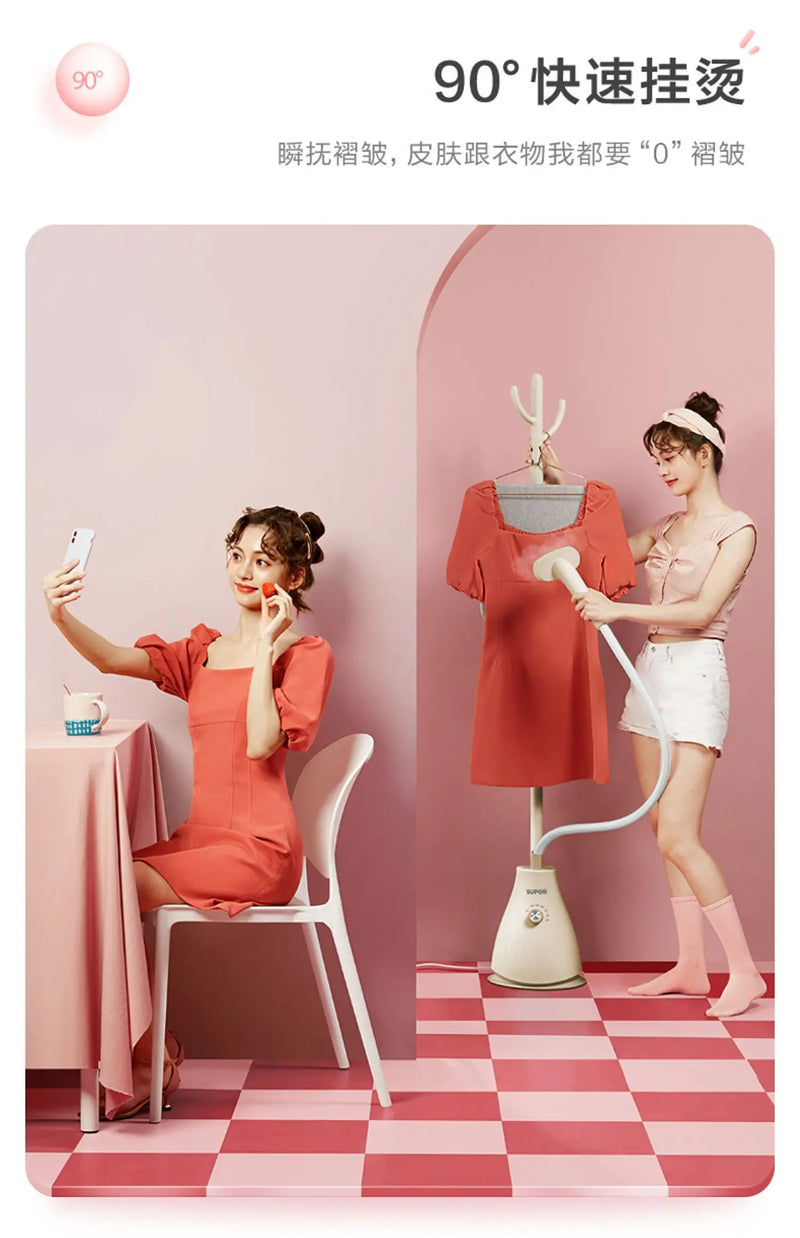 Supor Steamer Steam Electric Iron Steam Iron