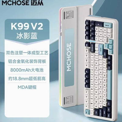 MCHOSE K99 V2 3-mode Gaming E-sport Bluetooth Wireless Mechanical Keyboard Gasket Structure Hot Swap RGB Custom Gaming Accessory