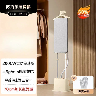 household vertical Garment ironing machine new  ironing machine with ironing board  flat hanging steam iron clothes