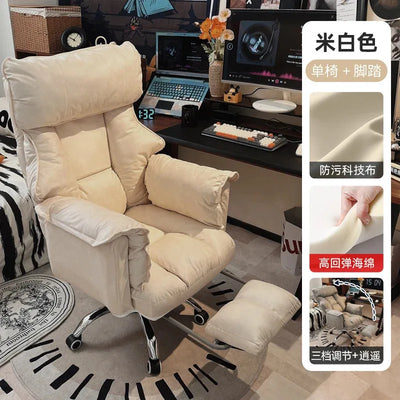 Leather Lazy Gaming Chairs Room Luxury Nordic Relax Recliner Sofa Design Reclining Rocking Chairs Furniture Entrance Hall