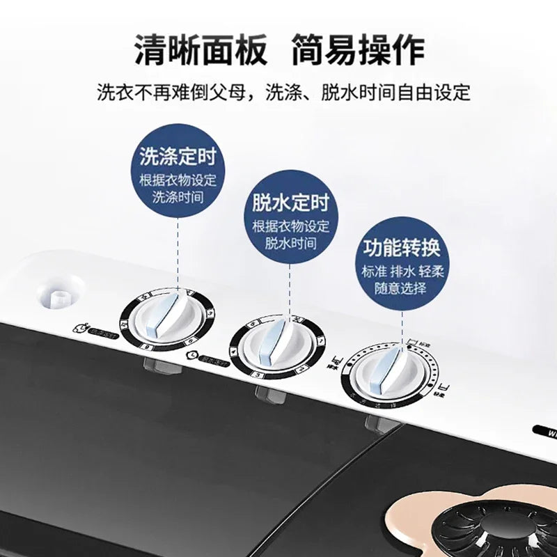 Duckling double bucket washing machine semi-automatic large-capacity rental house household double cylinder washing machine