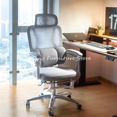 Ergonomic Lounge Mesh Office Chair Rocking Esports Study Gaming Chair Student Meeting Silla De Escritorio Office Furniture LVOC