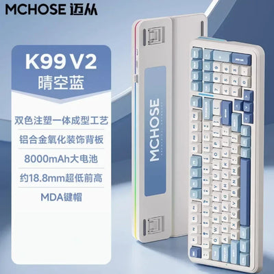 MCHOSE K99 V2 3-mode Gaming E-sport Bluetooth Wireless Mechanical Keyboard Gasket Structure Hot Swap RGB Custom Gaming Accessory
