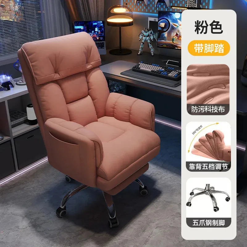 Leather Lazy Gaming Chairs Room Luxury Nordic Relax Recliner Sofa Design Reclining Rocking Chairs Furniture Entrance Hall