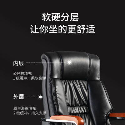 Living Room Leather Office Chair Comfortable Executive Long Sitting Solid Color Gaming Chair Lift Sillas De Oficina Furniture