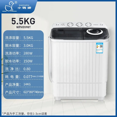 Duckling double bucket washing machine semi-automatic large-capacity rental house household double cylinder washing machine