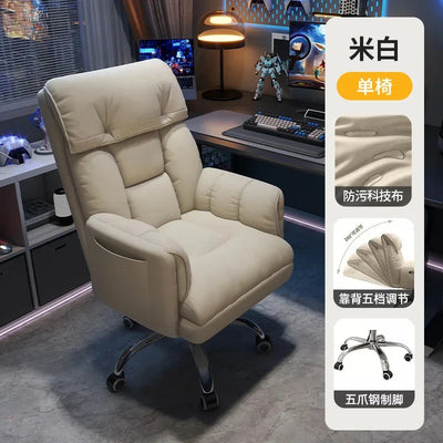 Leather Lazy Gaming Chairs Room Luxury Nordic Relax Recliner Sofa Design Reclining Rocking Chairs Furniture Entrance Hall