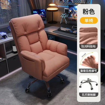 Leather Lazy Gaming Chairs Room Luxury Nordic Relax Recliner Sofa Design Reclining Rocking Chairs Furniture Entrance Hall