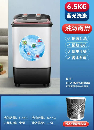 Mini Household Small Washing Machine - Washing and Draining Integrated, Semi-automatic, Single Barrel with Drying Function.