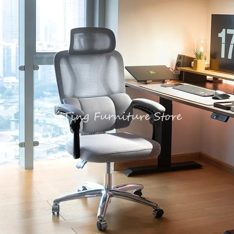 Ergonomic Lounge Mesh Office Chair Rocking Esports Study Gaming Chair Student Meeting Silla De Escritorio Office Furniture LVOC