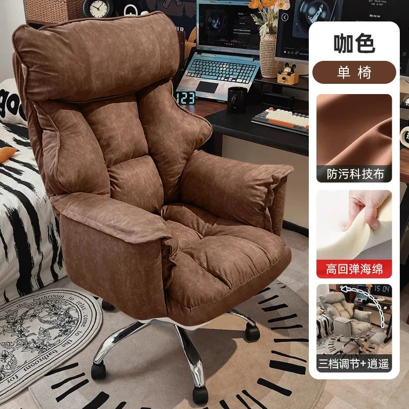 Leather Lazy Gaming Chairs Room Luxury Nordic Relax Recliner Sofa Design Reclining Rocking Chairs Furniture Entrance Hall