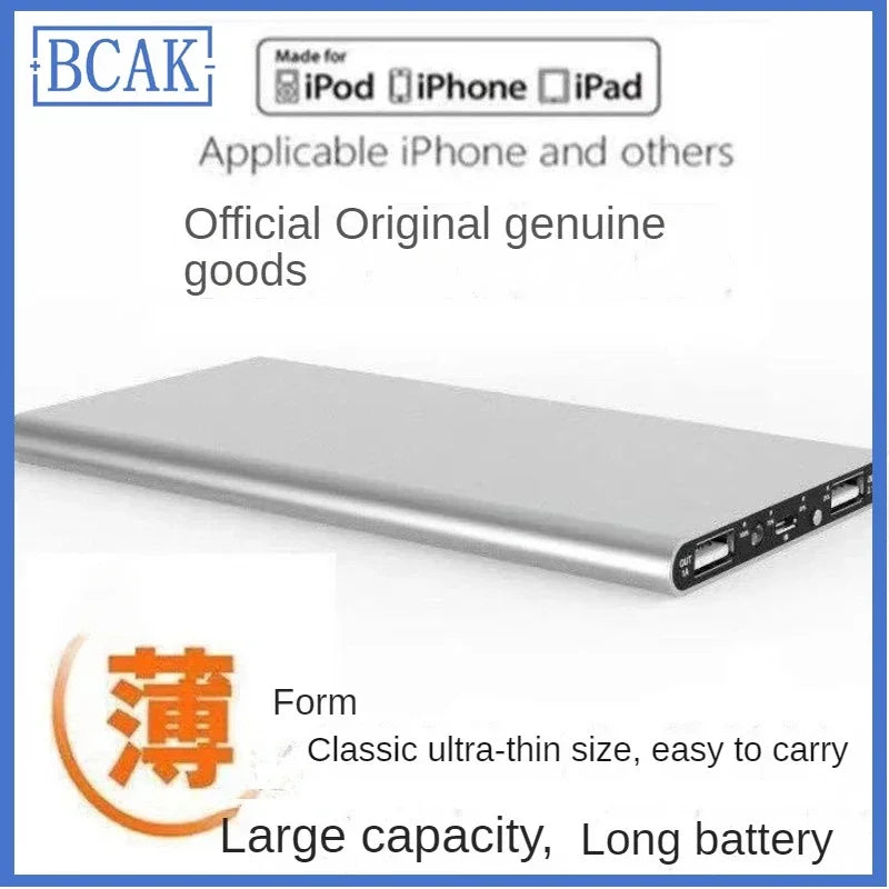 Ultra-thin power bank 20000mah portable power bank fast charging small and large capacity suitable for Android mobile phone BCAK