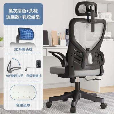 Lift Gaming Gaming Chairs Waterproof Black Nordic Relax Recliner Person Office Reclining Cadeira Gamer Computer Furniture