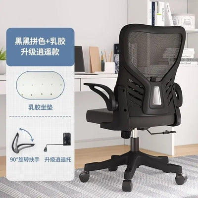 Lift Gaming Gaming Chairs Waterproof Black Nordic Relax Recliner Person Office Reclining Cadeira Gamer Computer Furniture
