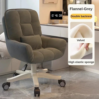 360 ° Rotatable Office Chair Height Adjustable Relax Chairs Ergonomic Computer Backrest Chair Comfortable Living Room Chairs