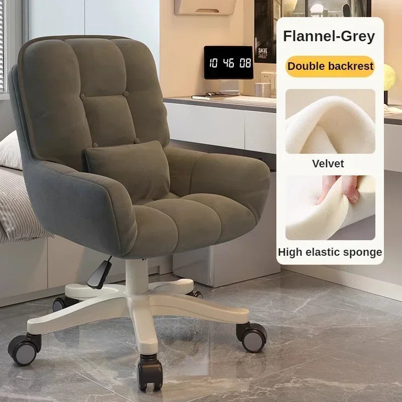 360 ° Rotatable Office Chair Height Adjustable Relax Chairs Ergonomic Computer Backrest Chair Comfortable Living Room Chairs