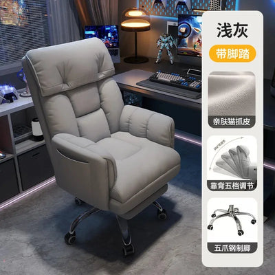 Leather Lazy Gaming Chairs Room Luxury Nordic Relax Recliner Sofa Design Reclining Rocking Chairs Furniture Entrance Hall