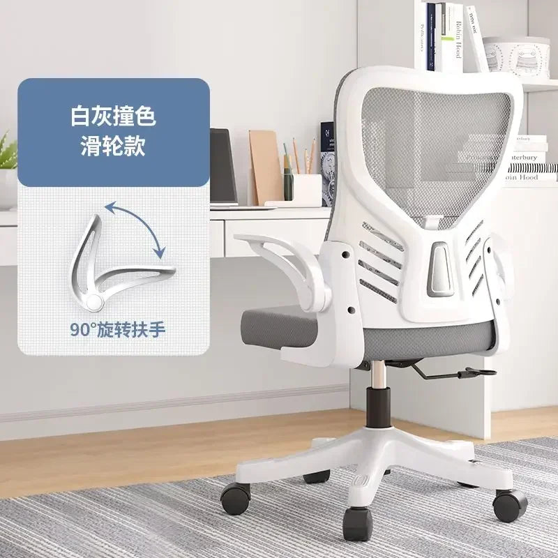 Lift Gaming Gaming Chairs Waterproof Black Nordic Relax Recliner Person Office Reclining Cadeira Gamer Computer Furniture
