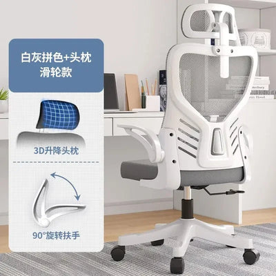 Lift Gaming Gaming Chairs Waterproof Black Nordic Relax Recliner Person Office Reclining Cadeira Gamer Computer Furniture