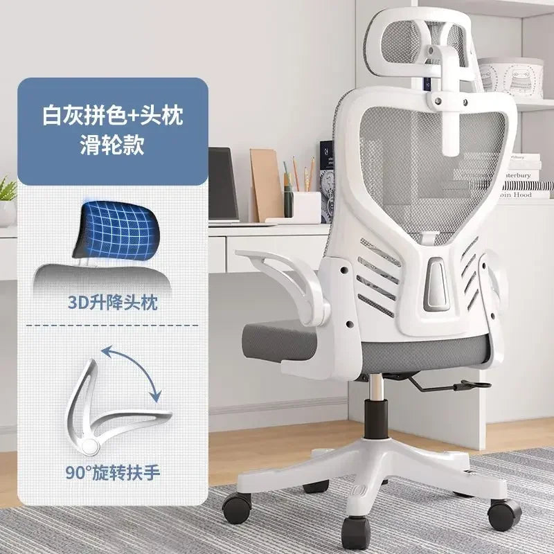 Lift Gaming Gaming Chairs Waterproof Black Nordic Relax Recliner Person Office Reclining Cadeira Gamer Computer Furniture