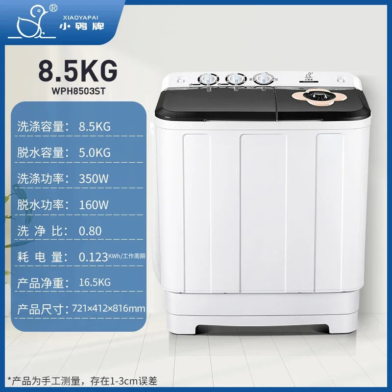 Duckling double bucket washing machine semi-automatic large-capacity rental house household double cylinder washing machine