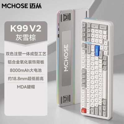 MCHOSE K99 V2 3-mode Gaming E-sport Bluetooth Wireless Mechanical Keyboard Gasket Structure Hot Swap RGB Custom Gaming Accessory