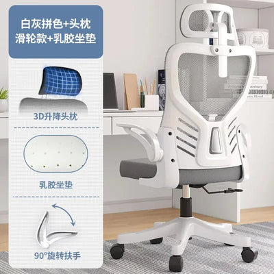 Lift Gaming Gaming Chairs Waterproof Black Nordic Relax Recliner Person Office Reclining Cadeira Gamer Computer Furniture