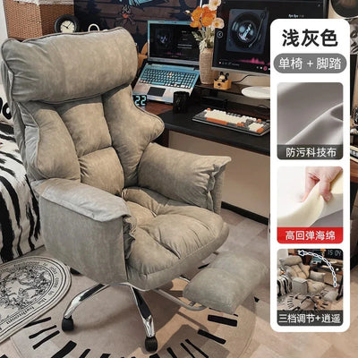 Leather Lazy Gaming Chairs Room Luxury Nordic Relax Recliner Sofa Design Reclining Rocking Chairs Furniture Entrance Hall