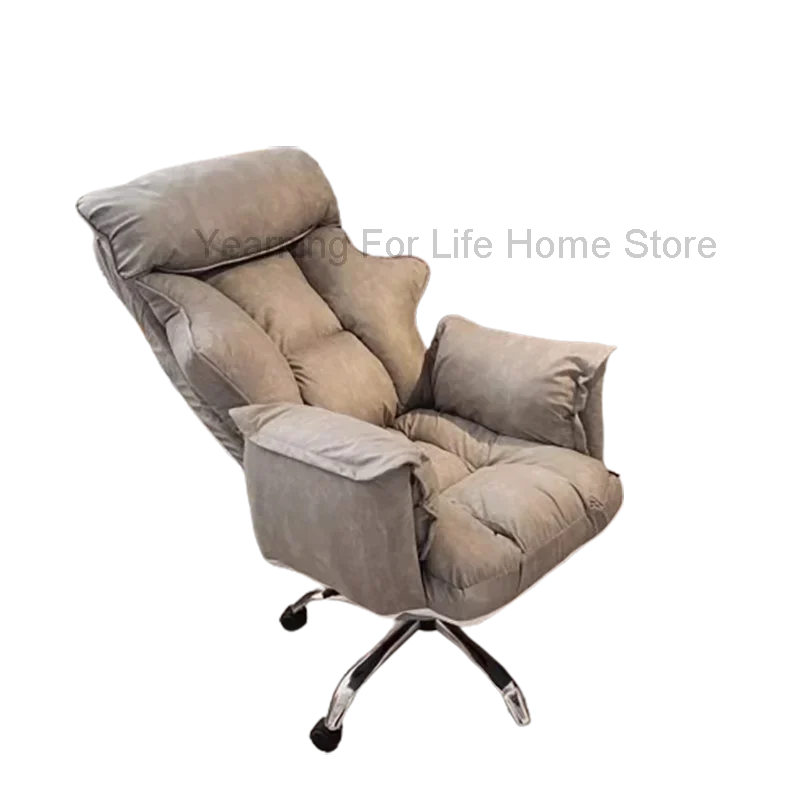 Leather Lazy Gaming Chairs Room Luxury Nordic Relax Recliner Sofa Design Reclining Rocking Chairs Furniture Entrance Hall
