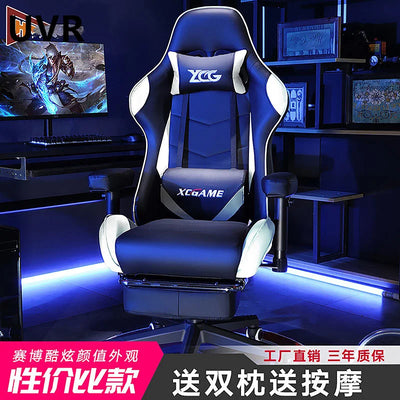 UVR WCG Gaming Chair Ergonomic Design Armchair Home Office ChairLift and Swivel Adjustable Backrest Stool Athletic Chair